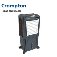 https://cdn.acghar.com/public/200-200/files/9B8E003A29FEB7F-Crompton%20Zelus%20Dac%2043%20Air%20Cooler%20-%20ACGC-ZELUSDAC43.png