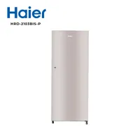 https://cdn.acghar.com/public/200-200/files/9D9C9A124EC010B-HRD-2103BIS-P.jpg