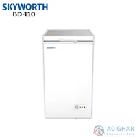 https://cdn.acghar.com/public/200-200/files/9FFEE1D689CCDF5-SKY%20WORTH%20%2810%29.png