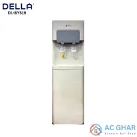 https://cdn.acghar.com/public/200-200/files/A7EA8975B5A0789-DL-27WR%20%2810%29.png