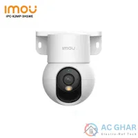 https://cdn.acghar.com/public/200-200/files/A99AF1E925D82CE-Customizable%20detection%20zone%20%2810%29.jpg