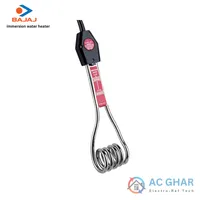 https://cdn.acghar.com/public/200-200/files/ACFDBD3E887C57D-1.png