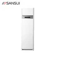 https://cdn.acghar.com/public/200-200/files/B0A43B159B28D1E-Sansui-2-Ton-Floor-Stand-AC-Heating-and-Cooling-SSS-24.CT9-MHS.jpg