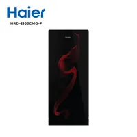 https://cdn.acghar.com/public/200-200/files/B3E017C98887DBA-HRD-2103CMG-P.jpg
