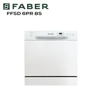 https://cdn.acghar.com/public/200-200/files/B5A9A3AA5733850-FFSD-6PR-8S-White.jpg