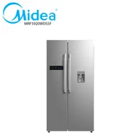 https://cdn.acghar.com/public/200-200/files/B6483593DAAE049-Midea-591L-Side-by-Side-Refrigerator.jpg