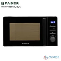 https://cdn.acghar.com/public/200-200/files/B8DFD54BA19A062-1.png