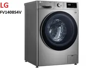 https://cdn.acghar.com/public/200-200/files/BC26FFB36A37A04-FV1408S4V-lg-washing-machine-nepal.jpg