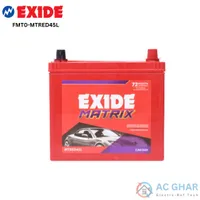 https://cdn.acghar.com/public/200-200/files/CDF606C5C5DF25B-EXIDE%20900%20SH%20PST%20UPS%20%2898%29.jpg