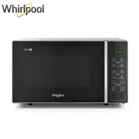 https://cdn.acghar.com/public/200-200/files/CE2B4A4EB56E0E4-Whirlpool-20Ltr-Microwave-Oven-MAGICOOK-PRO-20SE-BLACK-20SE.png