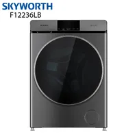 https://cdn.acghar.com/public/200-200/files/CEDB8B541BD9DE2-SKYWORTH-12-Kg-Direct-Dive-Washing-Machine-F12236LB.jpg