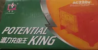 https://cdn.acghar.com/public/200-200/files/CFB1CC7A8DAF290-batteryplo.jpg