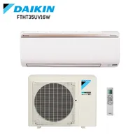 https://cdn.acghar.com/public/200-200/files/D0A4F2C43ED6CEA-daikin_banner.jpg