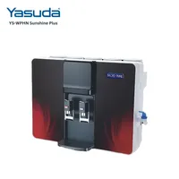 https://cdn.acghar.com/public/200-200/files/D11EF96CB60F4DD-YS-12TS%20%2855%29.png