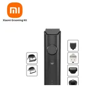 https://cdn.acghar.com/public/200-200/files/D9C549B95B7C2F2-Xiaomi%20Grooming%20Kit.png
