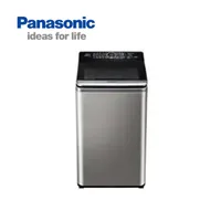 https://cdn.acghar.com/public/200-200/files/DA9AEC08CA1B4DB-Panasonic-Eco-Navi-Fully-Automatic-Washing-Machine-Top-Load-7.5-Kg-NA-F75S7SLK.jpg