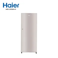 https://cdn.acghar.com/public/200-200/files/E21CB0E96D5BCD1-haier-HRD-2353BIS-P.jpg