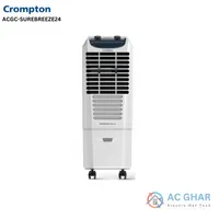 https://cdn.acghar.com/public/200-200/files/E22173534EC52CF-1.png