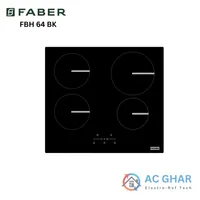 https://cdn.acghar.com/public/200-200/files/E3D7607CAF4DE8C-1.png