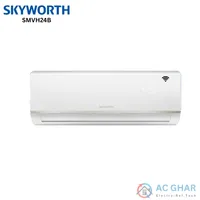 https://cdn.acghar.com/public/200-200/files/EBDE54FF9AAB753-DW-D12A-W%20%289%29.png