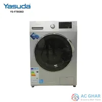 https://cdn.acghar.com/public/200-200/files/EEA307B164640B5-YS-SPG70%20%2825%29.jpg
