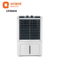 Orient air shops cooler cp1701h