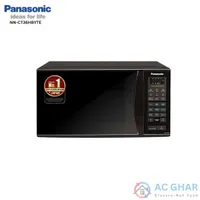 https://cdn.acghar.com/public/200-200/files/F22ED8AD2849517-PAN0880%20NN-GT342MYTE%2023%20Litre%20Grill%20Oven%20with%20Power%20Grill%20%282%29.jpg