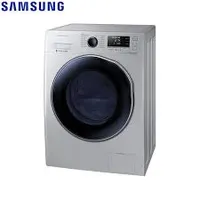 https://cdn.acghar.com/public/200-200/files/F95EE791A0060D1-frontload-samsung-washingmachine-nepal-price.jpeg