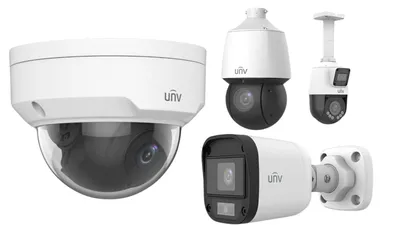 Uniview CCTV Cameras Price List in Nepal