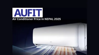 AUFIT Air Conditioner Price in NEPAL 2025