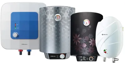 Bajaj Brand Water Heater/Geyser Price in Nepal