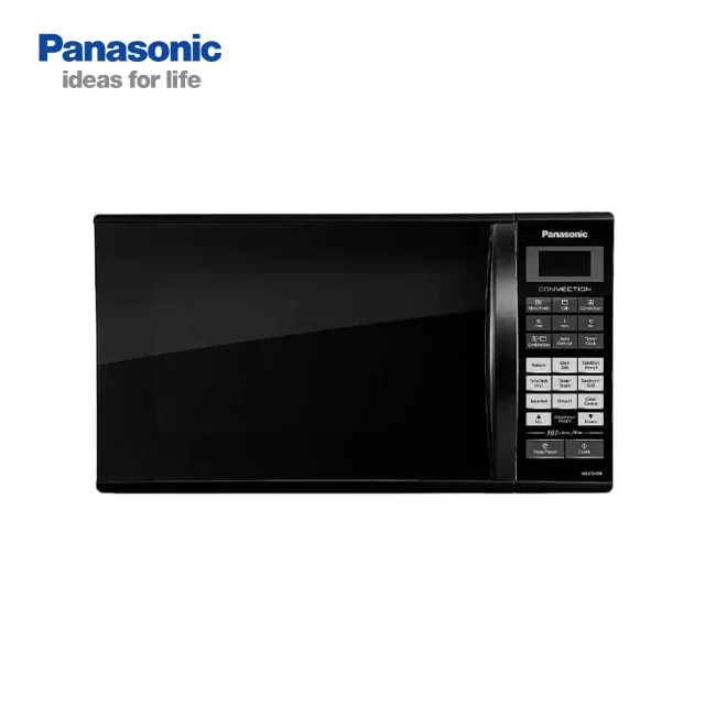 Microwave oven deals 27 litre