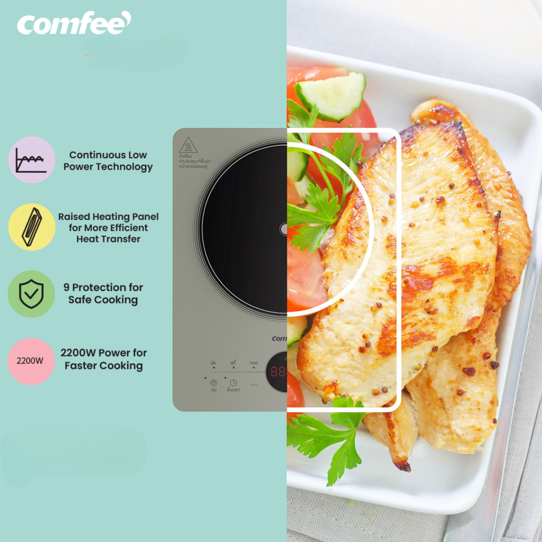 Comfee Induction Cooker 2200W - MC-ACL2203