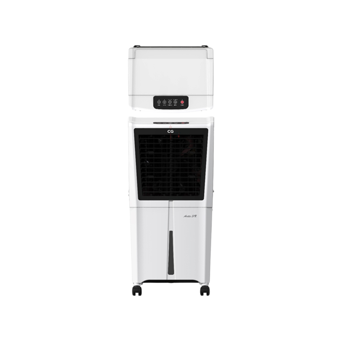 CG 51 Liter Personal Air Cooler - CGARCTIC 51R